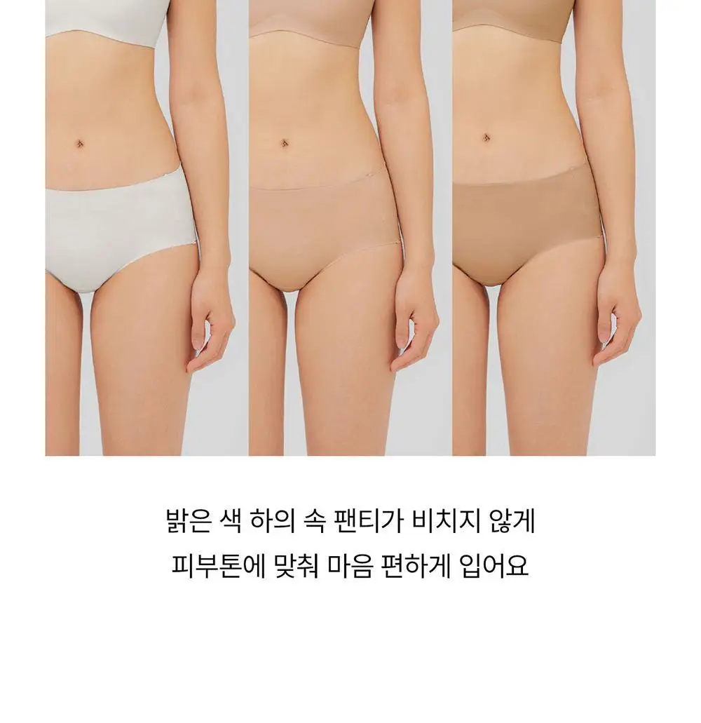 [컴포트랩] 듀얼 쿨 베이직 팬티 4colors / 6Size 상세페이지 29